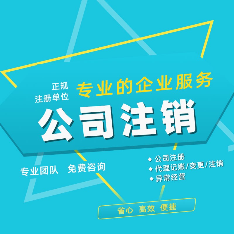 懷化藝璽印章有限公司,懷化刻章,編碼印章，備案印章，網(wǎng)絡印章